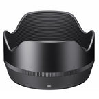 Sigma 23mm f/1.4 DC DN Contemporary Sony E