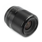 Viltrox FE-28 F1.8 AF Sony FE-Mount