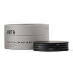 Urth 77mm ND8, ND64, ND1000 Lens Filter Kit (Plus+)
