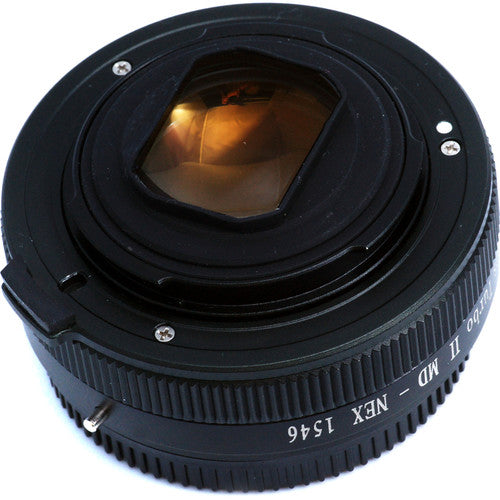 Zhongyi Mitakon Lens Turbo Mark 2 MD-NEX