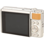 Canon Powershot SX740 HS zilver occasion