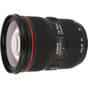 Canon EF 24-70mm F/2.8 L II USM occasion