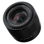 Viltrox 20mm f/2.8 AF STM Sony FE