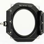 NiSi Black Mist 1/4 100x100