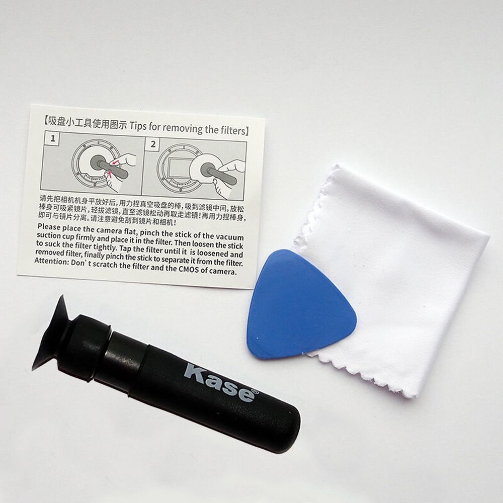Kase Clip-in Filter Canon R 4 in 1 set (MCUV, Neutral Night, ND64, ND1000)