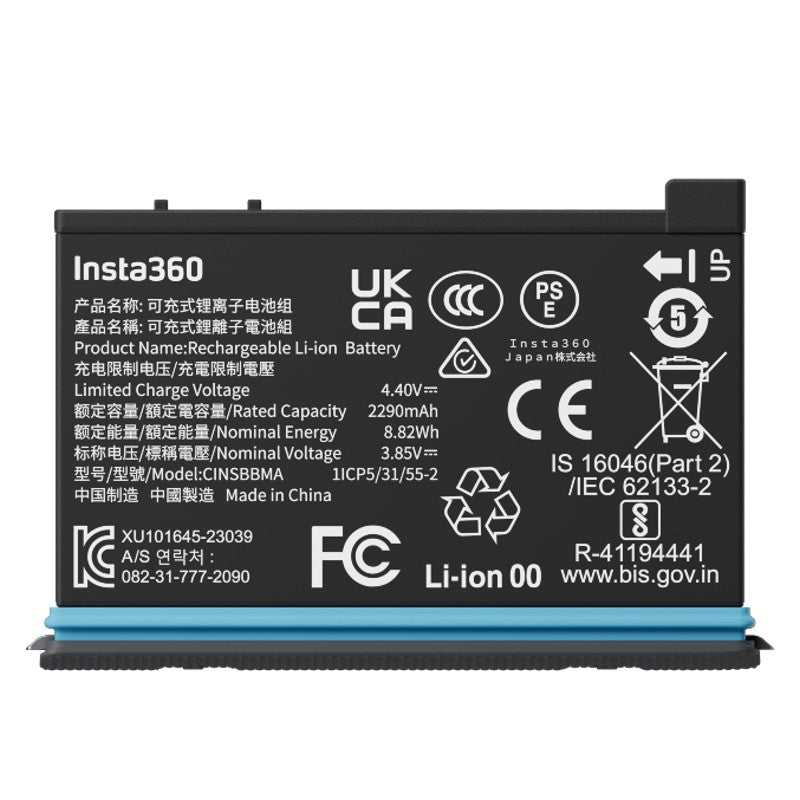 Insta360 X4 Battery Pack
