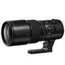 Fujifilm GF 500mm f/5.6 R LM OIS WR
