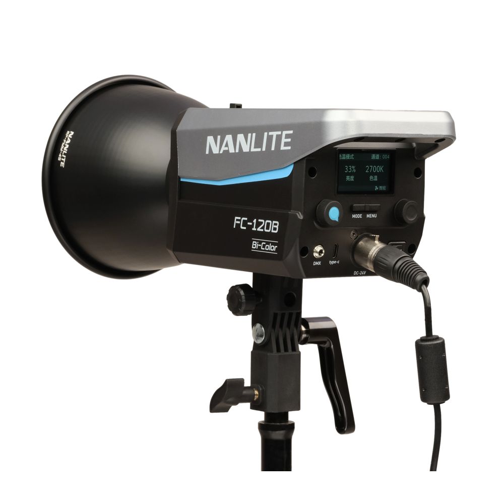 Nanlite FC-120B LED Bi-colour Spot Light