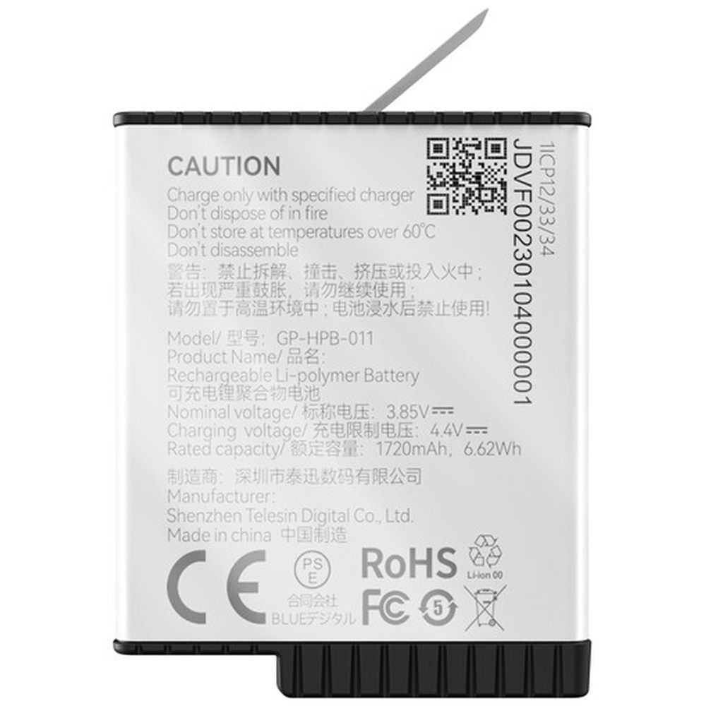 Telesin Stamina High Performance battery GoPro 9/10/11/12