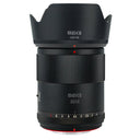 Meike 33mm F1.4 APS-C AF E-mount autofocus for Sony