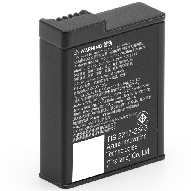 DJI Osmo Action Extreme Battery Plus (1950 mAh)