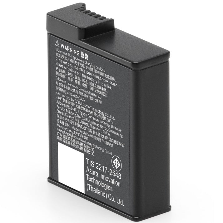 DJI Osmo Action Extreme Battery Plus (1950 mAh)