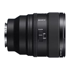 Sony FE 85mm f/1.4 GM II