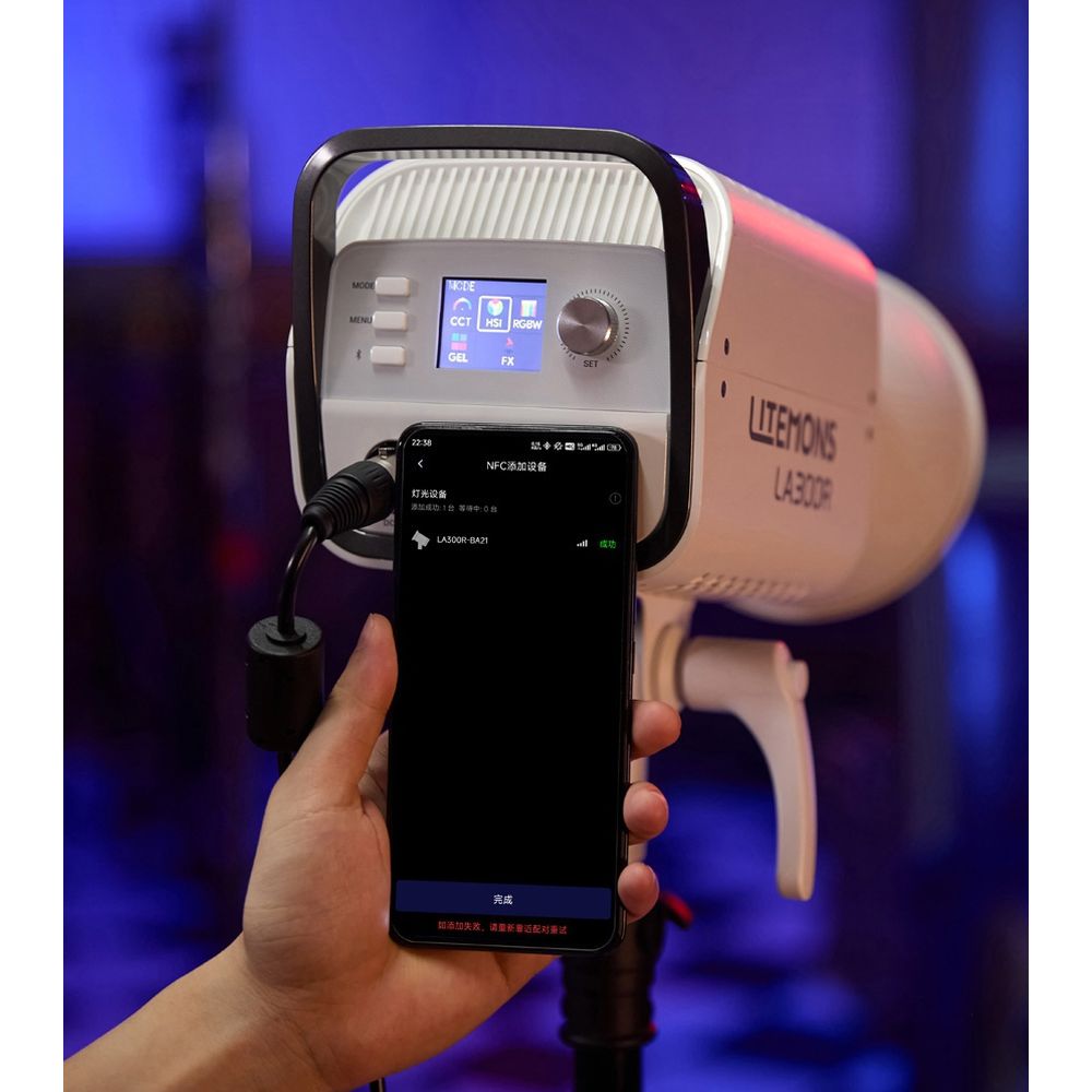 Godox Litemons LED Video Light LA300R