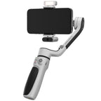 Zhiyun CINEPEER CQ5