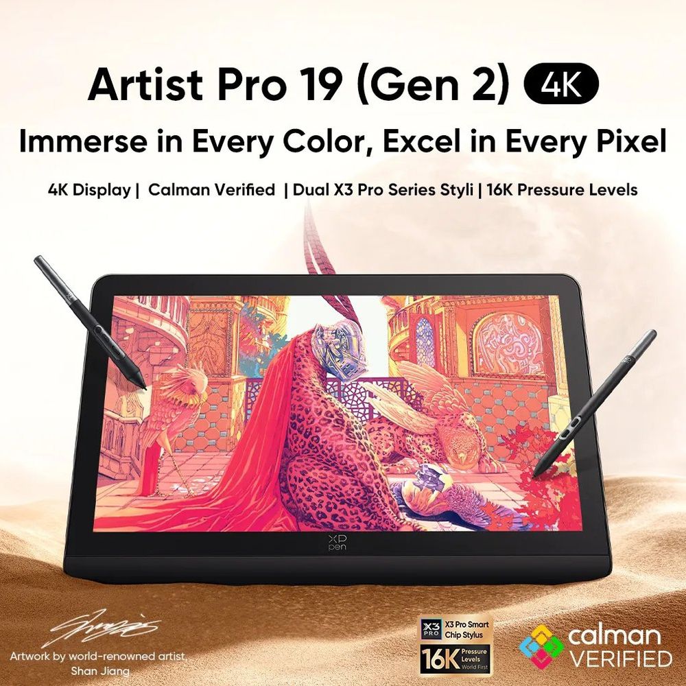 XP-Pen Artist Pro 19 (Gen 2) 4K