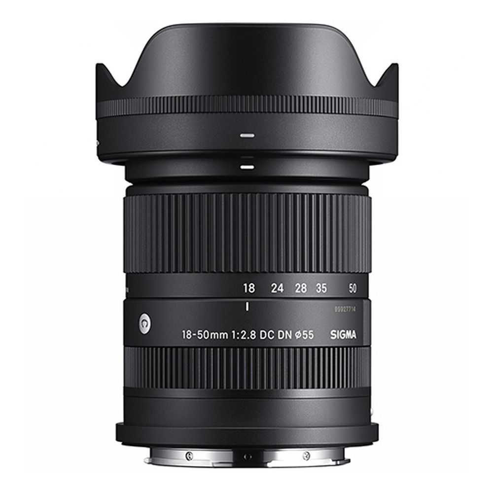 Sigma Capture Plus twin lens kit Sony E
