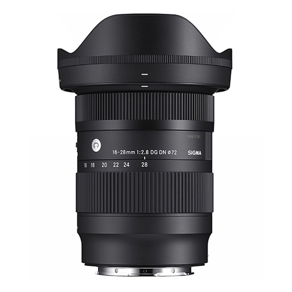 Sigma Landscape Pro twin lens kit Sony FE