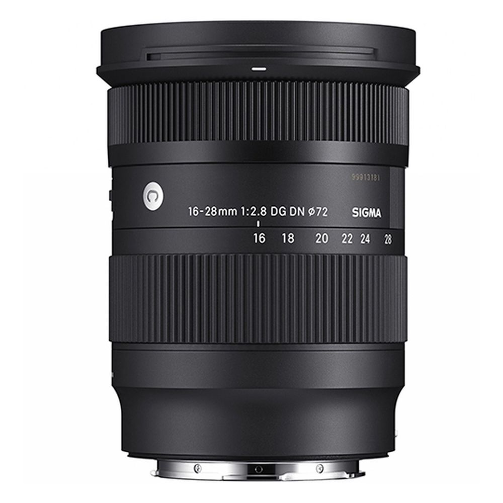 Sigma Landscape Pro twin lens kit Sony FE