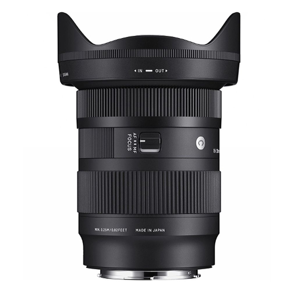 Sigma Landscape Pro twin lens kit Sony FE
