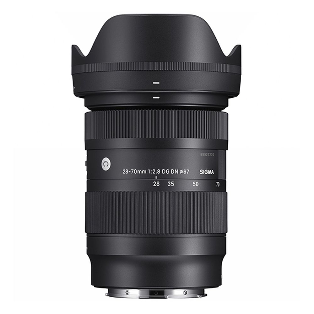 Sigma Landscape Pro twin lens kit Sony FE
