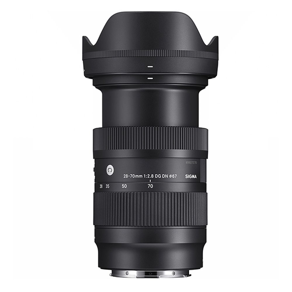 Sigma Landscape Pro twin lens kit Sony FE