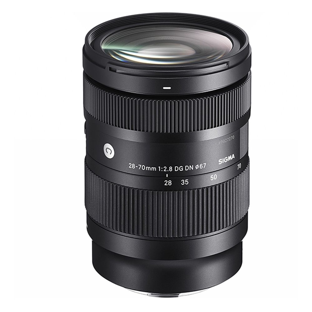 Sigma Landscape Pro twin lens kit L-mount