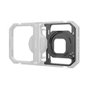 SmallRig Magnetic Filter Adapter for Universal Mobile Video Cage 67mm (for 4299B) 4843