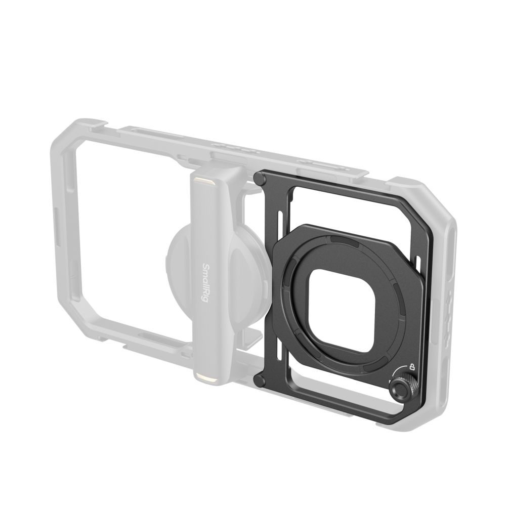 SmallRig Magnetic Filter Adapter for Universal Mobile Video Cage 67mm (for 4299B) 4843