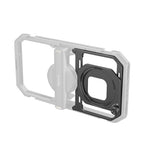 SmallRig Magnetic Filter Adapter for Universal Mobile Video Cage 67mm (for 4299B) 4843