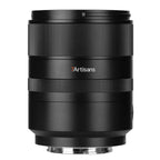 7artisans AF 85mm F1.8 (Nikon Z-mount)