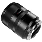 7artisans AF 85mm F1.8 (Nikon Z-mount)