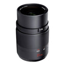 7artisans 25mm/F0.95 (Nikon Z-mount)