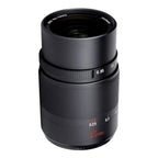 7artisans 25mm/F0.95 (Nikon Z-mount)