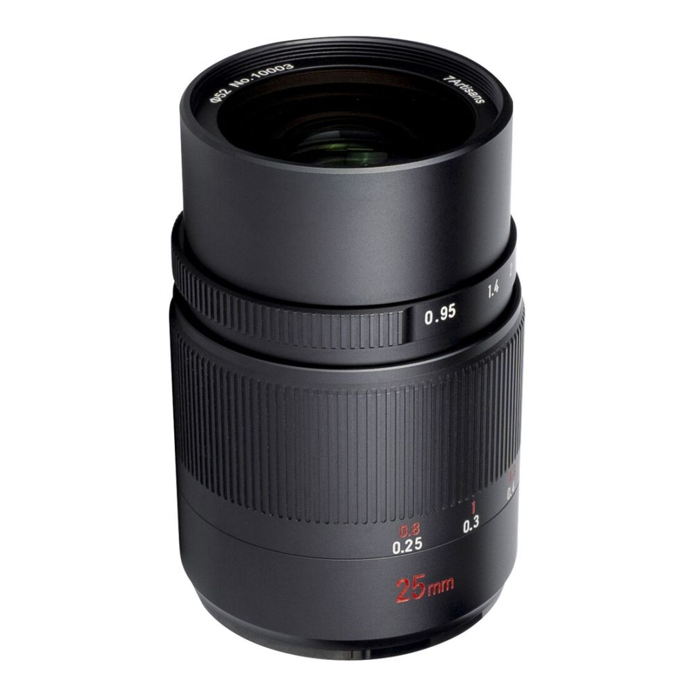 7artisans 25mm/F0.95 (Nikon Z-mount)