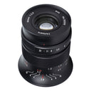 7artisans 60mm/F2.8 MKII (Sigma L-mount)