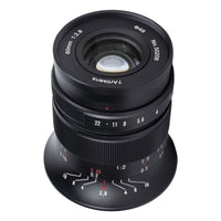 7artisans 60mm/F2.8 MKII (Sigma L-mount)