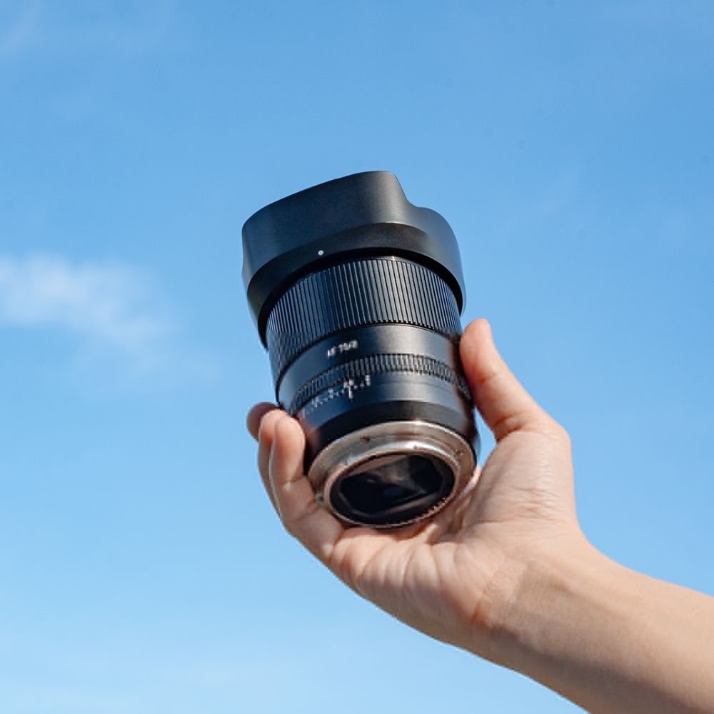 TTartisan AF75mm F2 Nikon Z black