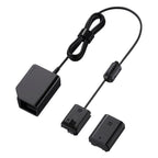 Sony DC-Coupler DC-C1