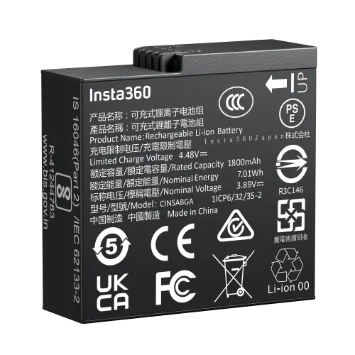 Insta360 Ace Pro 2 Battery