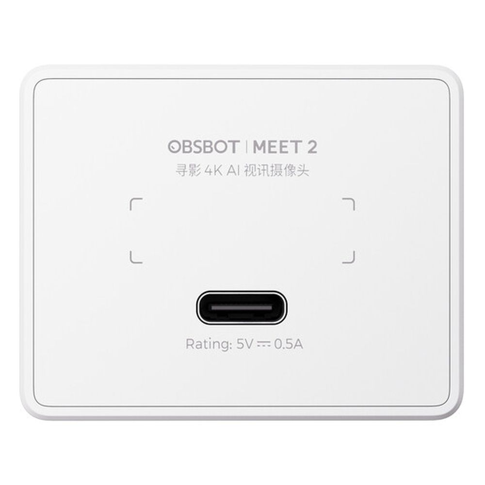 OBSBOT Meet 2 Cloud White