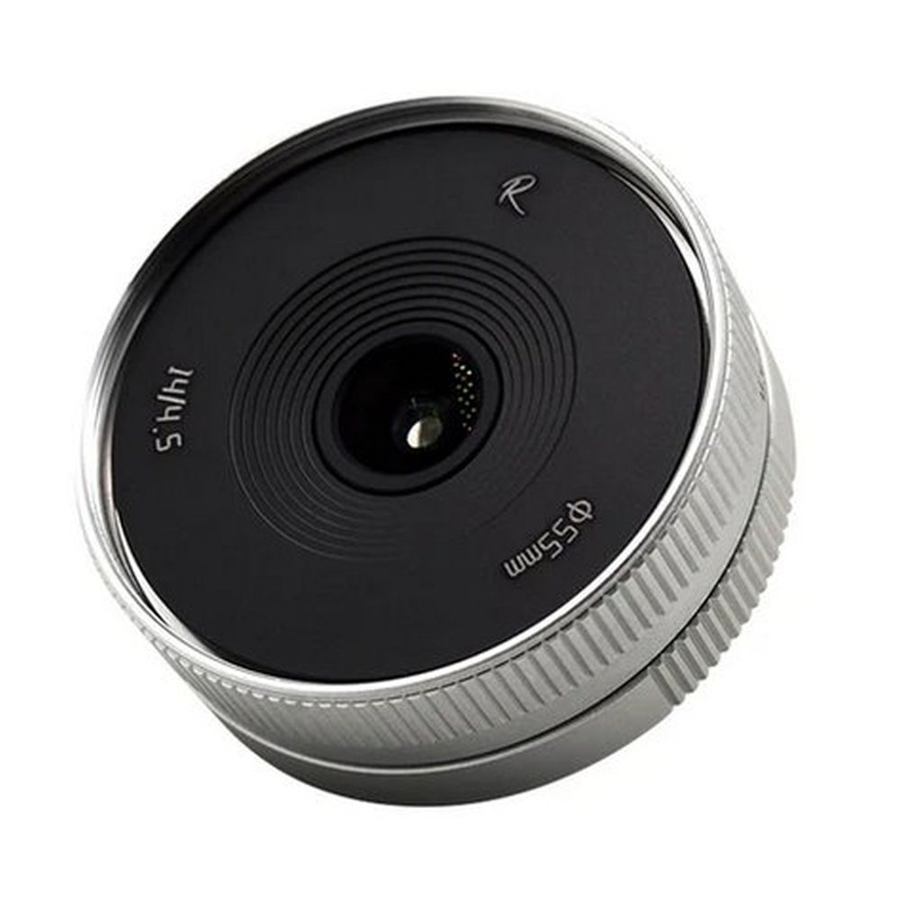 Astrhori 14mm F4.5 Nikon Z silver (APS-C)