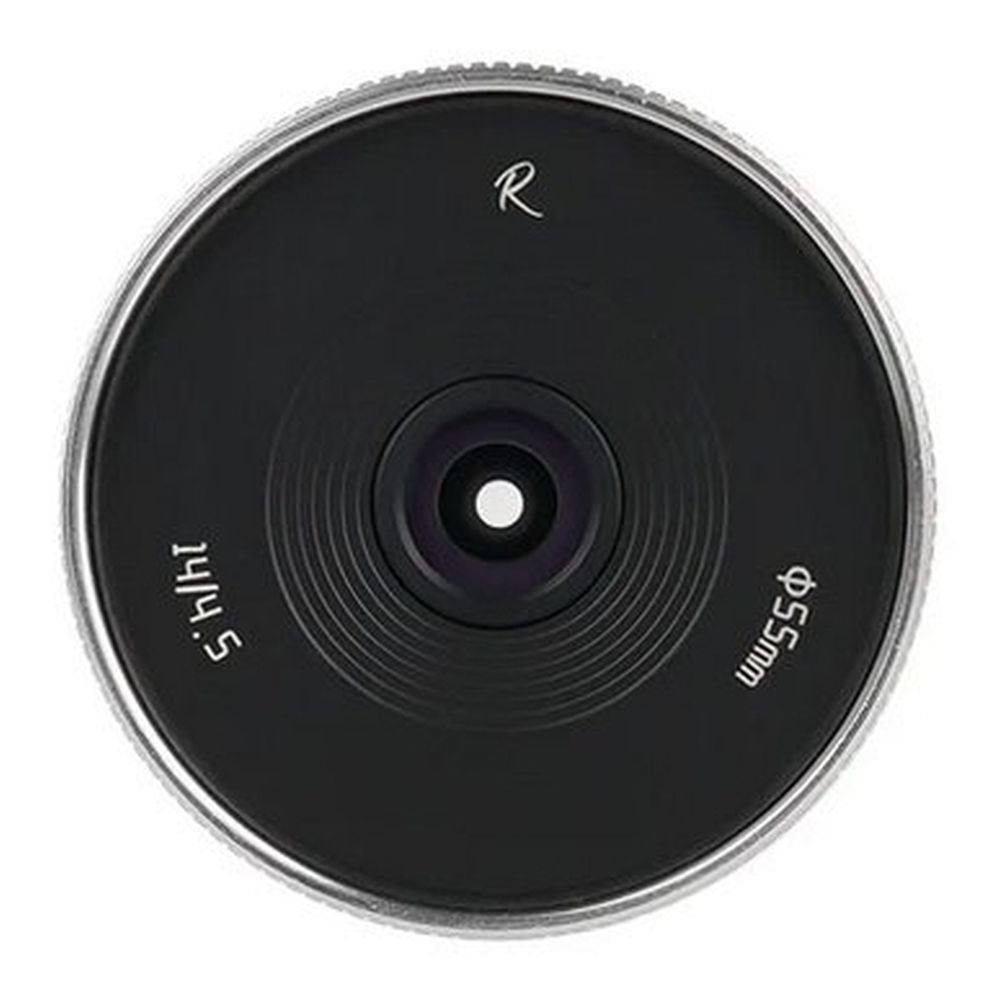 Astrhori 14mm F4.5 Nikon Z silver (APS-C)