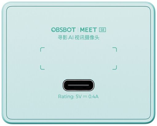 Obsbot Meet SE Aurora Green
