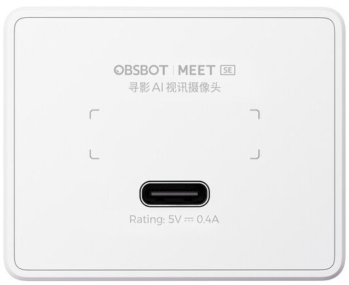 Obsbot Meet SE Cloud White