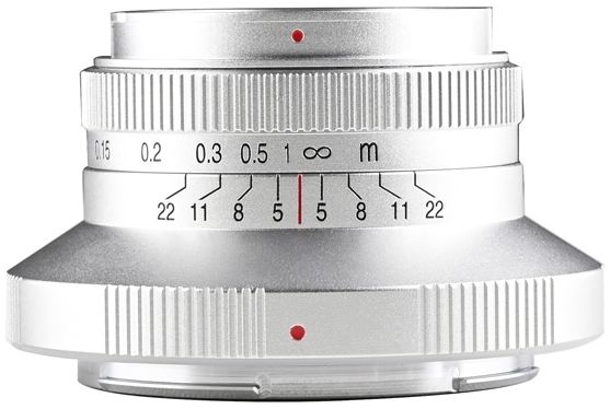 Laowa 15mm f/5 Cookie FF Nikon Z (Auto Aperture - silver)