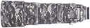 Lenscoat Sony FE 200-600 G OSS Digital Camo