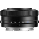 TTARTISAN AF 14mm f/3.5 for Sony E