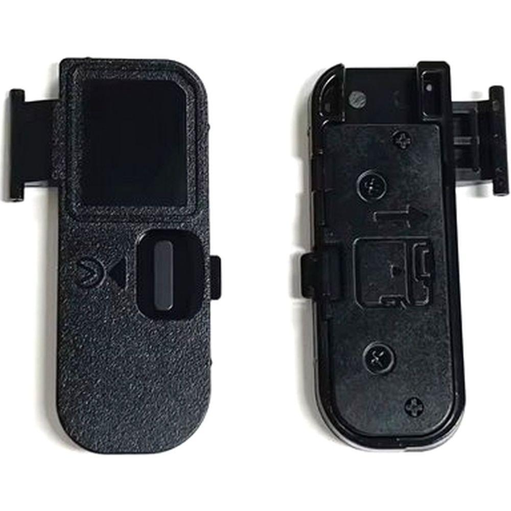Nikon Battery Cover for the D5500 / D5600