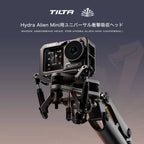 Tilta HDA-T15-SAH2-TG Shock Absorbing Head for Hydra Alien Mini (Universal), Titanium Gray